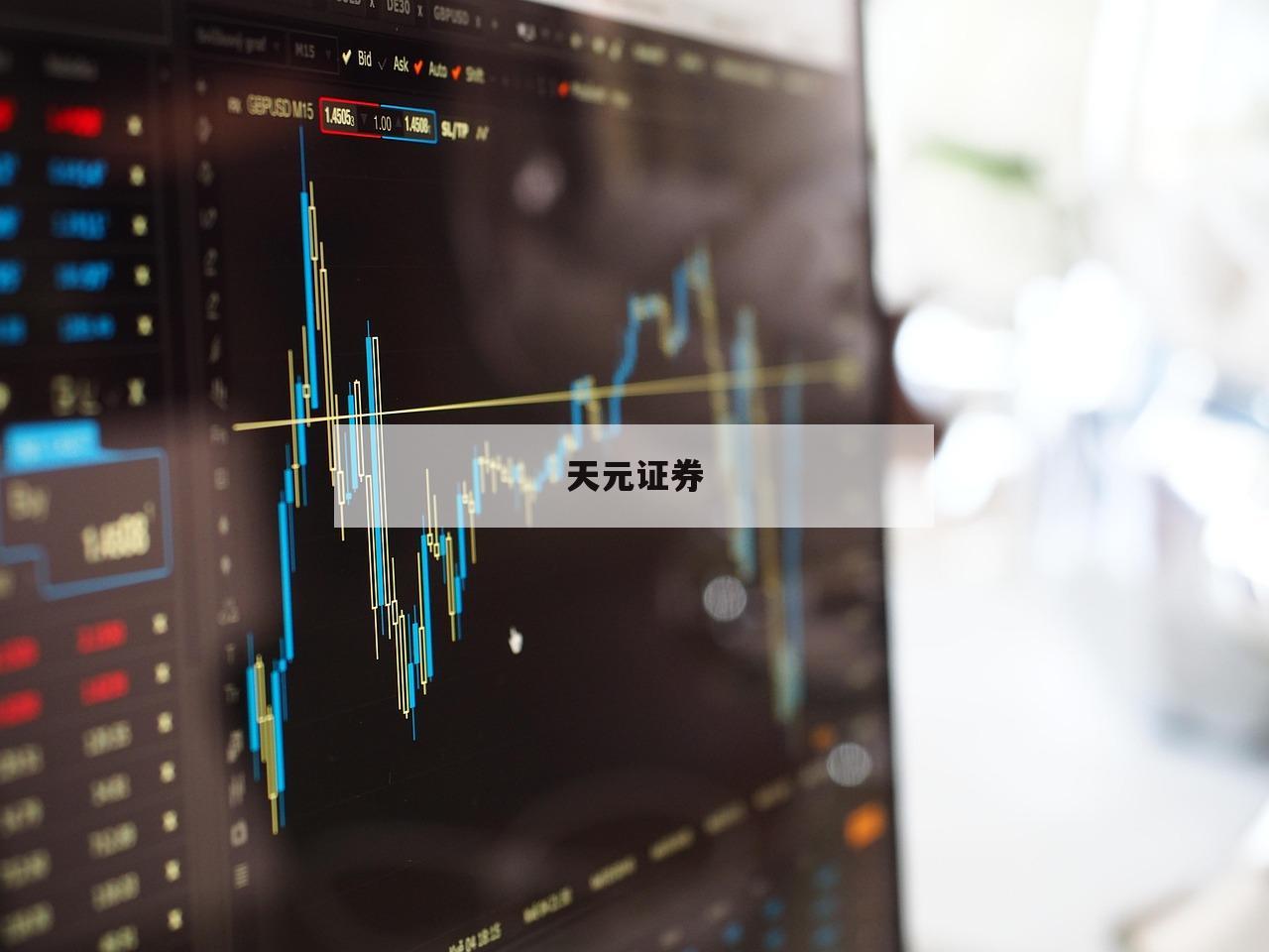 破解在线配资平台的密码，智赢投资商机