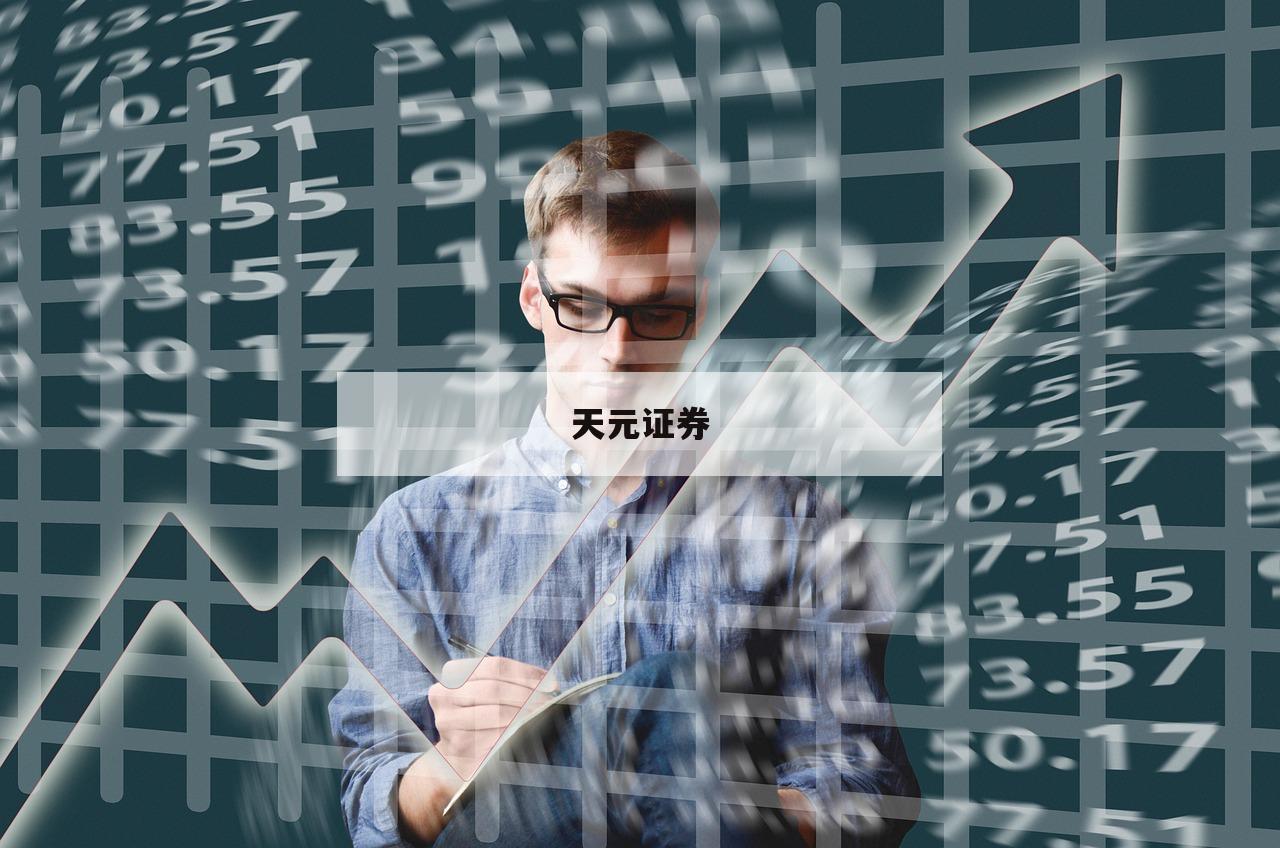 配资之家