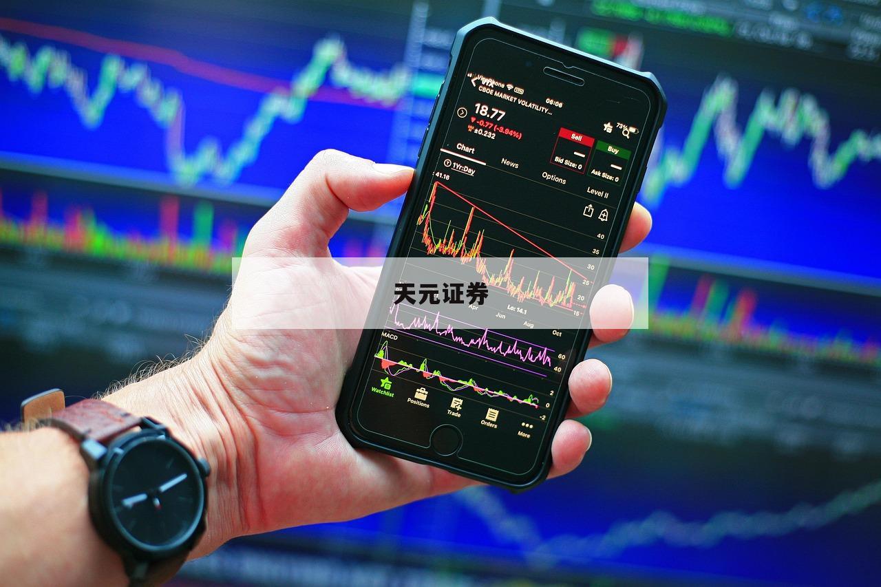 配资炒股的真相：风险与收益如何平衡？