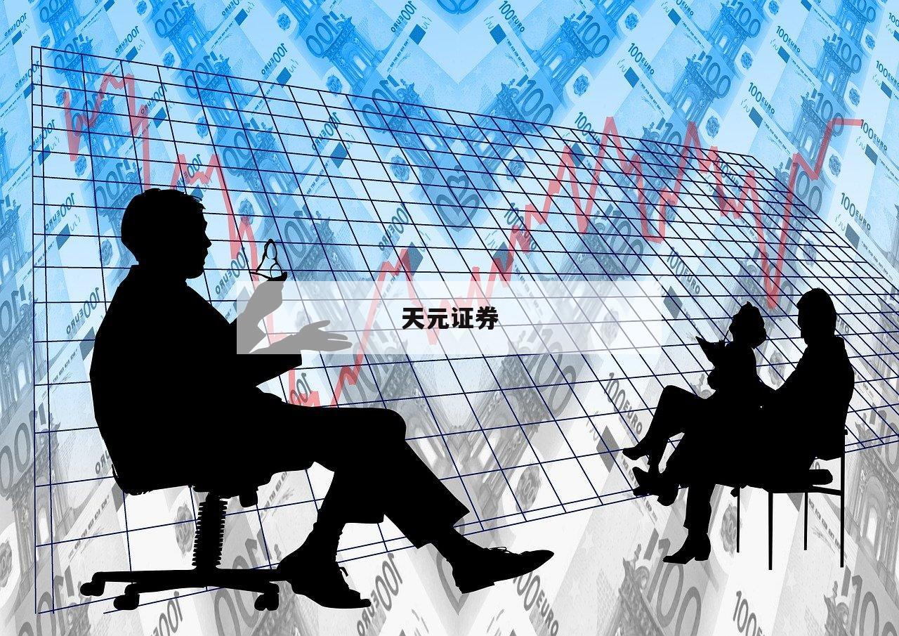 掌握股票配资门户，轻松实现财务自由
